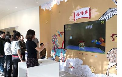 數(shù)字科技賦能“文化+” 中國美術館文創(chuàng)數(shù)字化再添新亮點