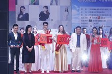 中國青年模特大賽藝術(shù)活動(dòng)策劃方案