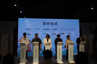 藝術活動策劃 創(chuàng)意與實踐的交融