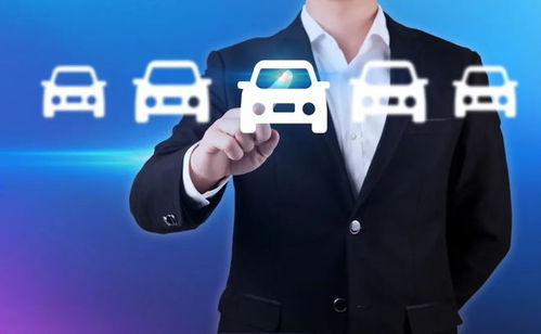 車(chē)貸之王進(jìn)軍房抵貸中介服務(wù) 市場(chǎng)變革與新機(jī)遇