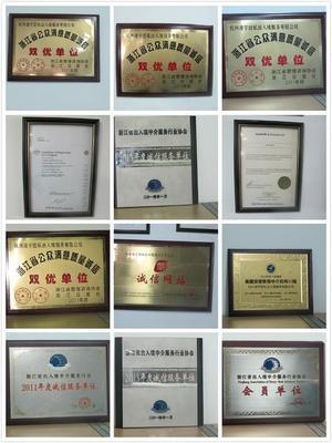 杭州出國投資移民中介公司服務解析 價格、供應商選擇及其他中介服務