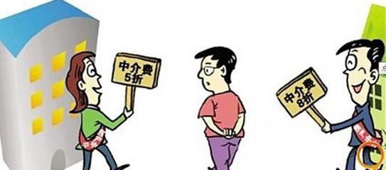 中介收費(fèi)與免費(fèi)服務(wù) 境內(nèi)勞務(wù)派遣如何選擇更有利？